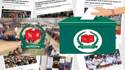 আন্তর্জাতিক গণমাধ্যমে গুরুত্ব পেল বাংলাদেশের নির্বাচন ও গণভোট