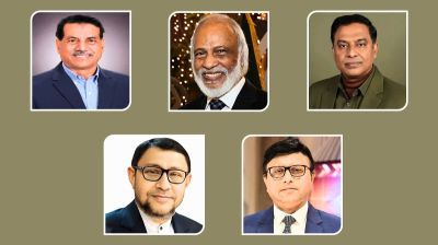 নরসিংদীর পাঁচটি আসনেই বিএনপির নিরঙ্কুশ জয়