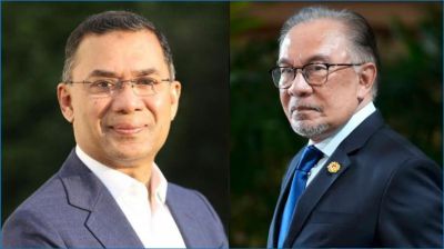 তারেক রহমানকে অভিনন্দন জানালেন মালয়েশিয়ার প্রধানমন্ত্রী