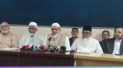 সহিংসতার অভিযোগ এনে সংবাদ সম্মেলন করলেন নবনির্বাচিত ৫ এমপি