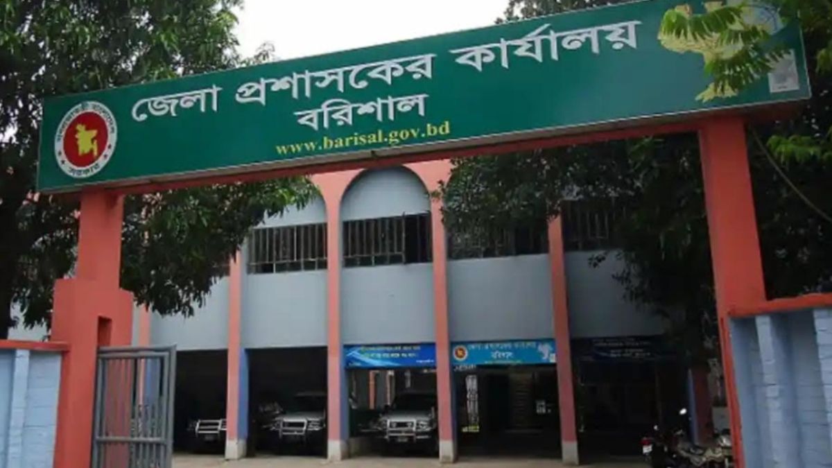 বরিশালের ৬ আসনে ২০ প্রার্থীর জামানত বাজেয়াপ্ত