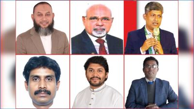 ফরিদপুর-১ আসনে ৮ প্রার্থীর ৬ জনেরই জামানত বাজেয়াপ্ত