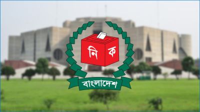 নির্বাচিত সংসদ সদস্যদের গেজেট প্রকাশ