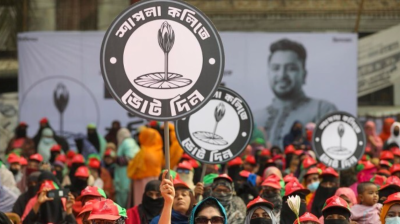 ভোটের মাঠে কেন দাপট দেখাতে পারল না এনসিপি?