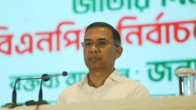 দেশ ও জনগণের স্বার্থই আমাদের কাছে প্রথম : তারেক রহমান