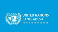 নির্বাচন ও গণভোট আয়োজনে বাংলাদেশকে জাতিসংঘের অভিনন্দন