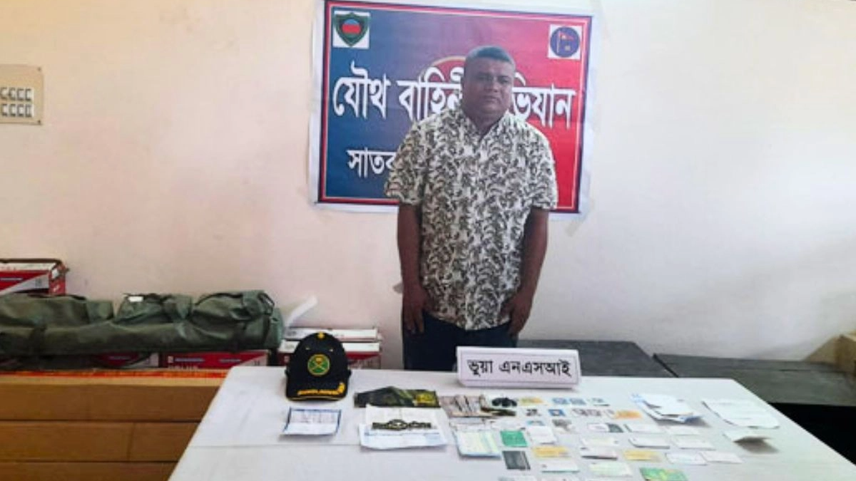 এনএসআই পরিচয়ে নবনির্বাচিত এমপির কাছে চাঁদা দাবি, গ্রেপ্তার যুবক