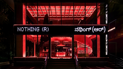 বেঙ্গালুরুতে নাথিং-এর প্রথম ফ্ল্যাগশিপ স্টোর, মিলবে অভিনব অভিজ্ঞতা