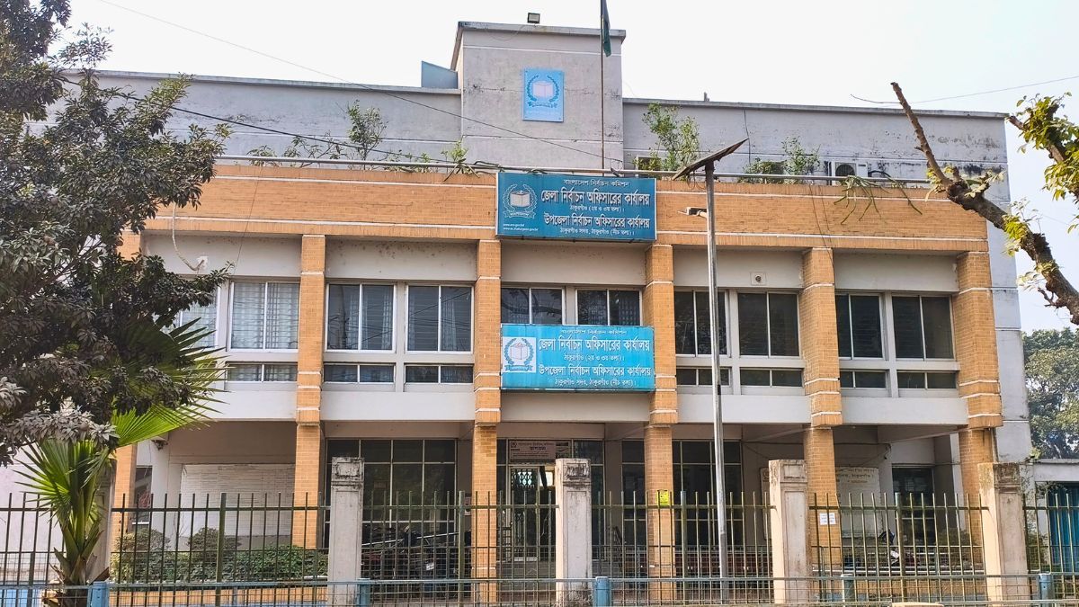 পাঁচবারের সাংসদসহ জামানত হারালেন ঠাকুরগাঁওয়ের ১৪ প্রার্থী