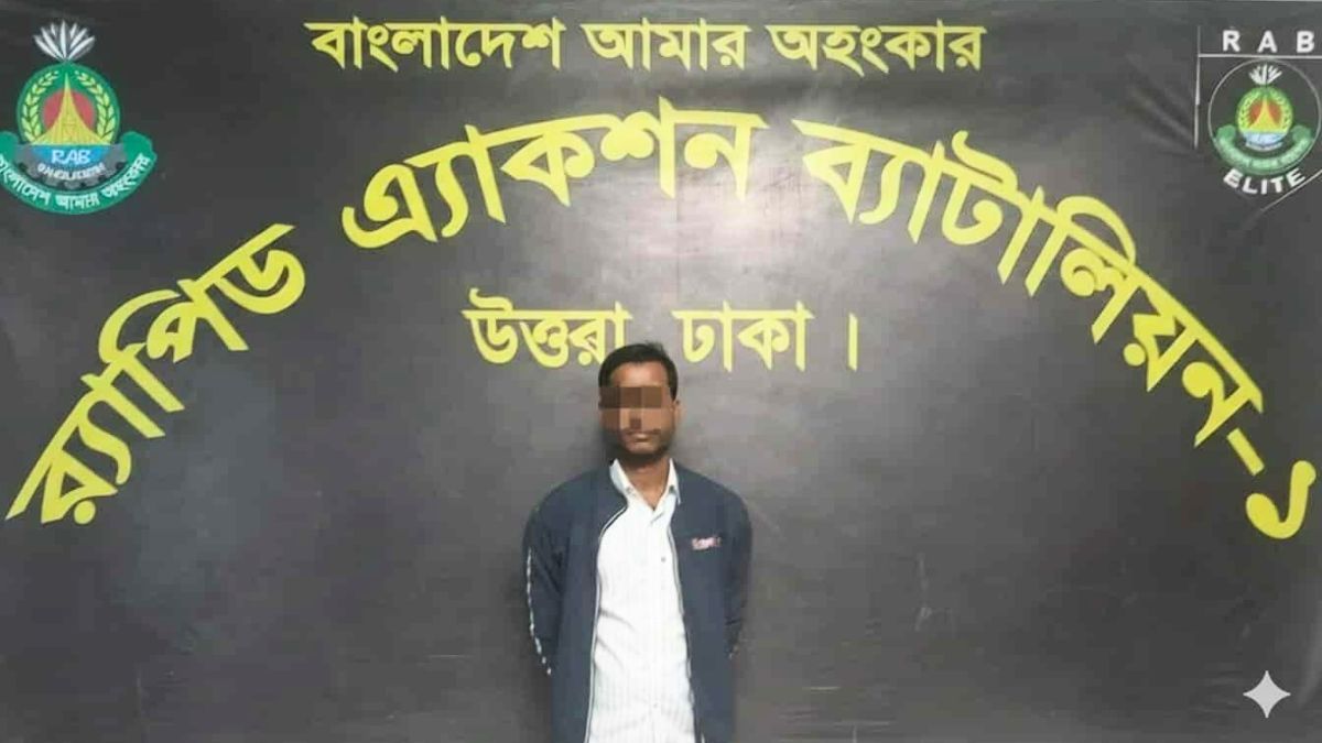 মোটরসাইকেল চুরির অপবাদে যুবক হত্যা, পলাতক আসামি গ্রেপ্তার