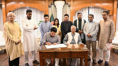 জুলাই সনদে স্বাক্ষর করল এনসিপি