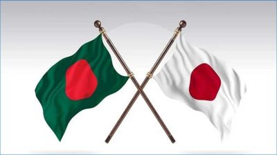 বিশ্বাসযোগ্য নির্বাচন আয়োজনের প্রশংসা, বিএনপির বিজয়ে জাপানের অভিনন্দন