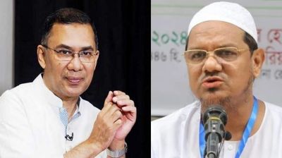 সন্ধ্যায় চরমোনাই পীরের সঙ্গে সৌজন্য সাক্ষাতে যাচ্ছেন তারেক রহমান