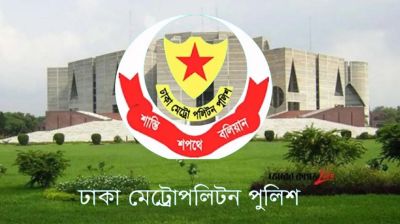 এমপি ও মন্ত্রিসভার শপথ ঘিরে বিশেষ ট্রাফিক নির্দেশনা, এড়িয়ে চলতে হবে মানিক মিয়া এভিনিউ