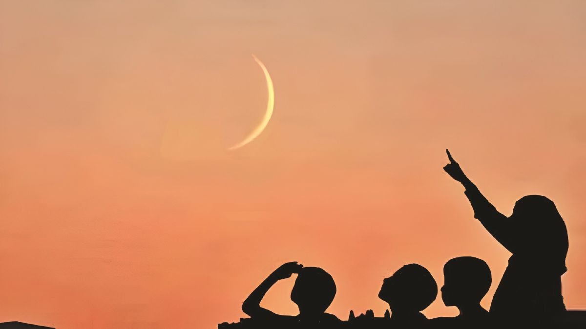 চাঁদ দেখা ও আমাদের ঐতিহ্য