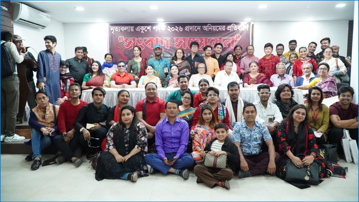 অর্থী আহমেদের একুশে পদক পুনর্বিবেচনার দাবি নৃত্যশিল্পীদের