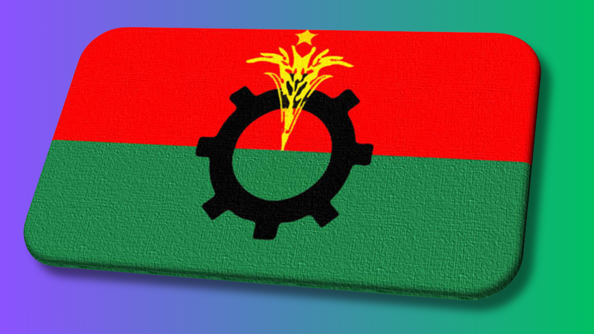 তিরিশ বছর পর সিলেট-৬ আসনে জয় পেল বিএনপি