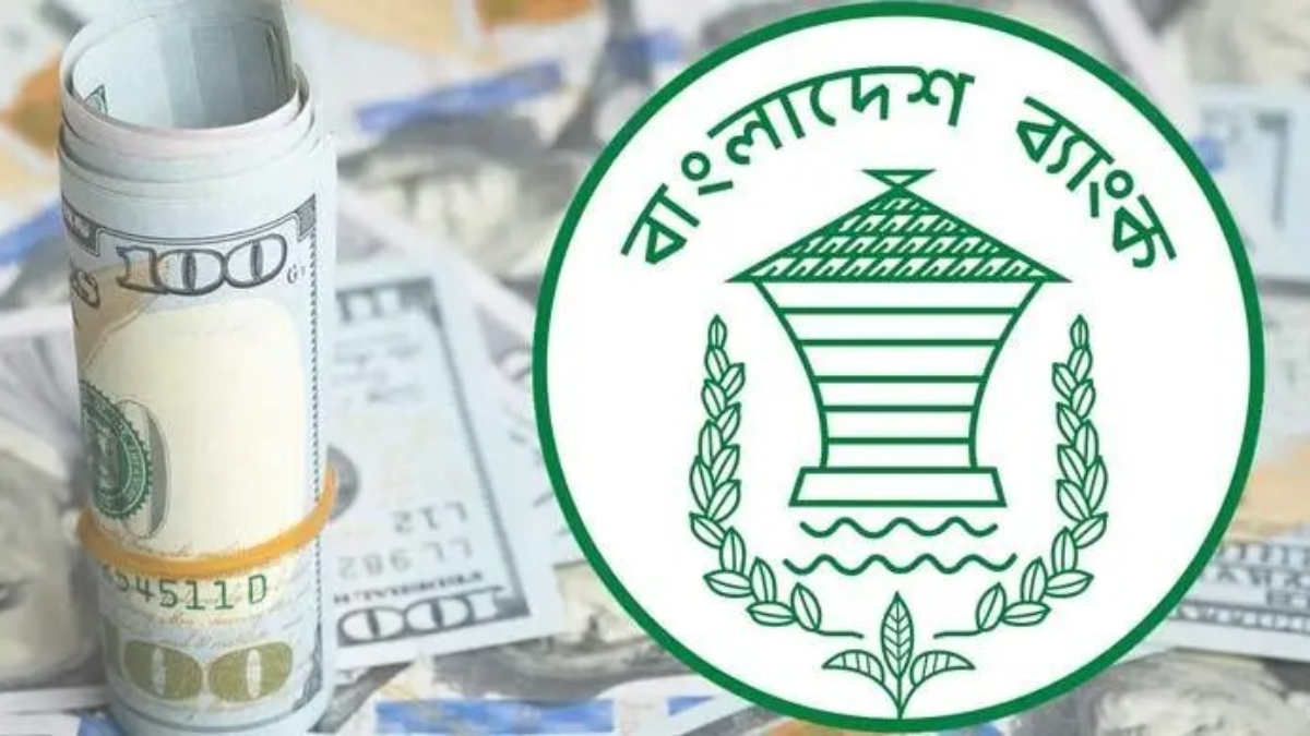 আরও বেড়েছে বৈদেশিক মুদ্রার রিজার্ভ
