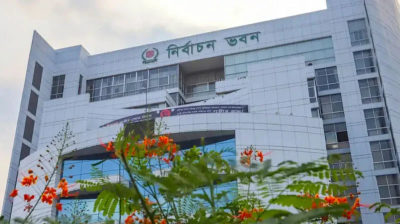 বগুড়া-৬ আসন শূন্য ঘোষণা ইসির