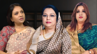 নতুন মন্ত্রিসভায় নারী নেতৃত্বে তিন মুখ, পূর্ণ মন্ত্রী হলেন আফরোজা খানম
