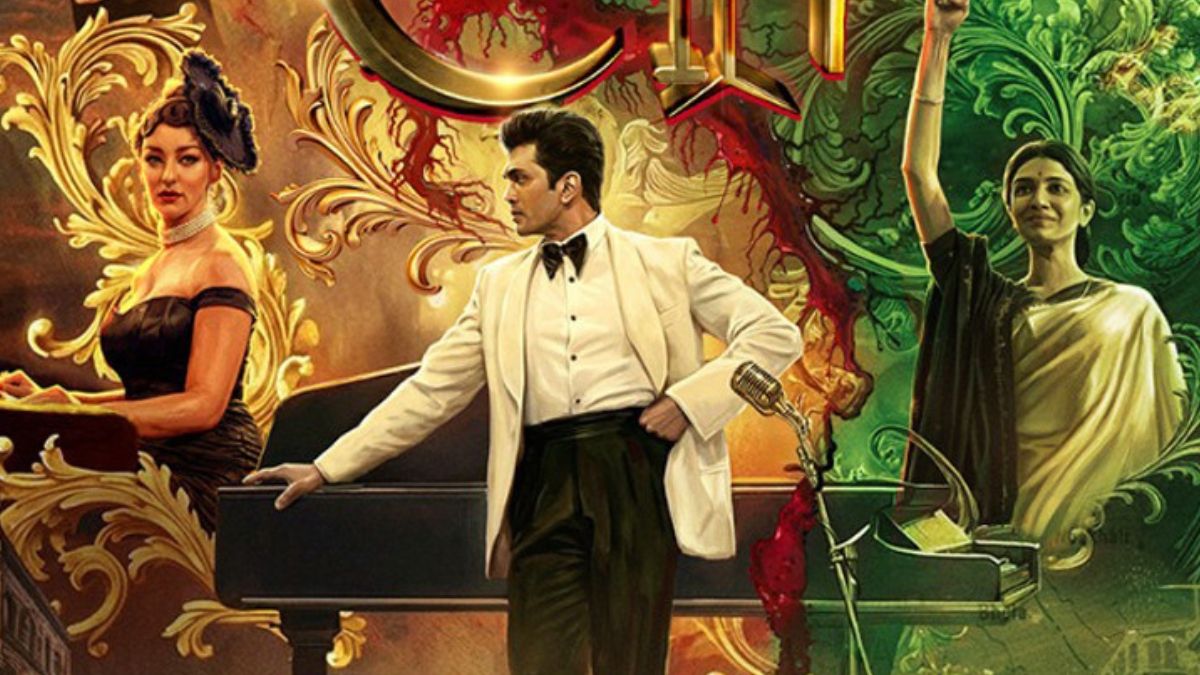 ঈদে বলিউডে অভিষেক হচ্ছে আরিফিন শুভর