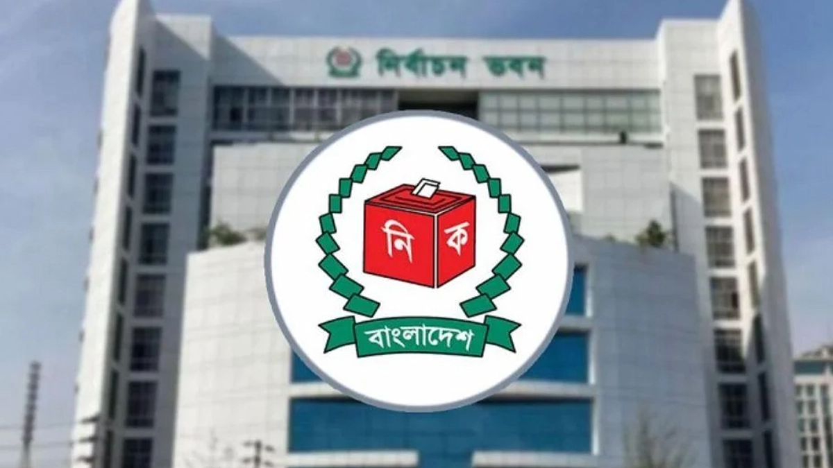 ঢাকার দুই সিটি ও চট্টগ্রাম সিটি নির্বাচনের জন্য তৎপর ইসি