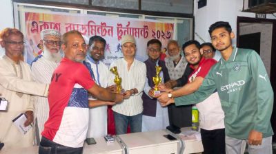 নরসিংদীতে ব্যাডমিন্টন টুর্নামেন্টের ফাইনাল ও পুরস্কার বিতরণ