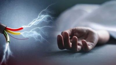 চাঁদপুরে বিদ্যুৎস্পৃষ্টে মা-ছেলের মর্মান্তিক মৃত্যু