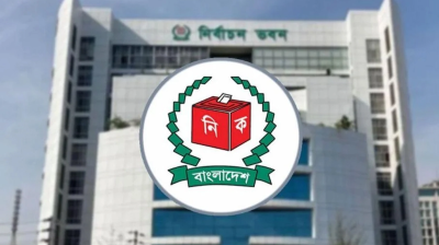 ঢাকার দুই সিটি ও চট্টগ্রাম সিটি নির্বাচনের জন্য তৎপর ইসি