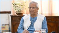 ড. ইউনূস যমুনা ছাড়বেন কবে?