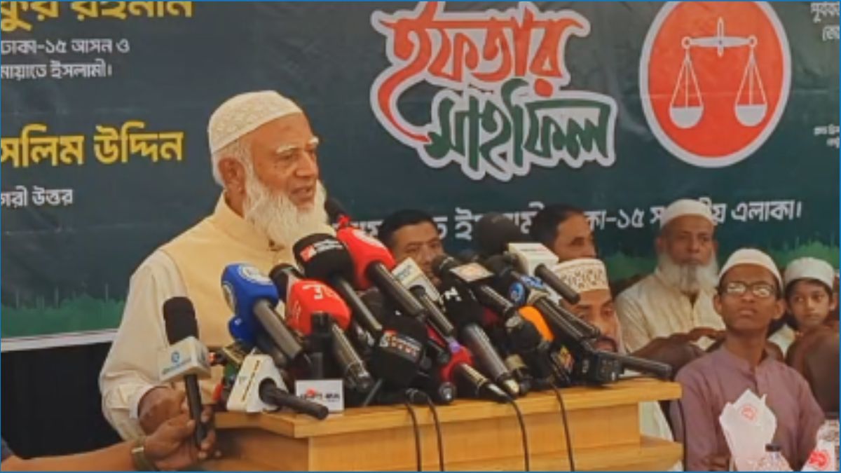 গঠনমূলক সমালোচনা-পরামর্শ দিয়ে সরকারকে সহযোগিতা করবে জামায়াত