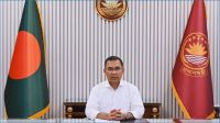 সব শহীদের আকাঙ্ক্ষাকে ধারণ করে স্বনির্ভর-নিরাপদ রাষ্ট্র গড়তে চাই : প্রধানমন্ত্রী
