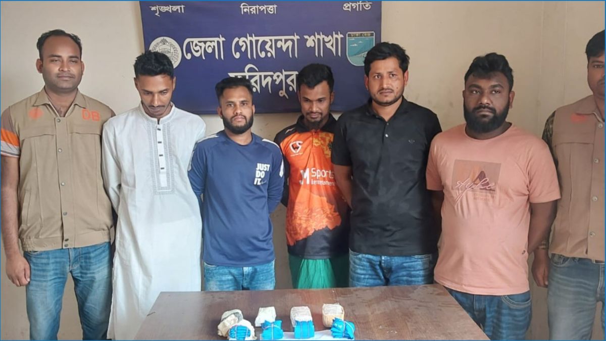 ফরিদপুরে ১০ হাজার ইয়াবাসহ ৫ মাদক কারবারি গ্রেপ্তার