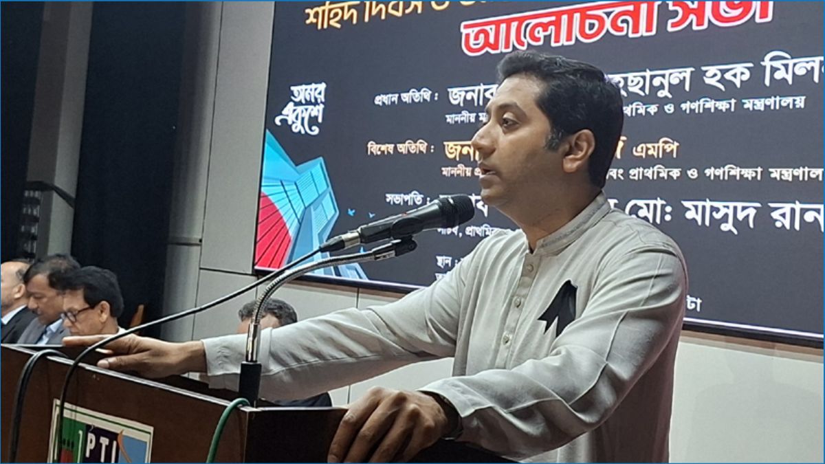 আগামীর বাংলাদেশ গড়তে শিক্ষার ভিত্তি শক্ত করতে হবে : শিক্ষা প্রতিমন্ত্রী