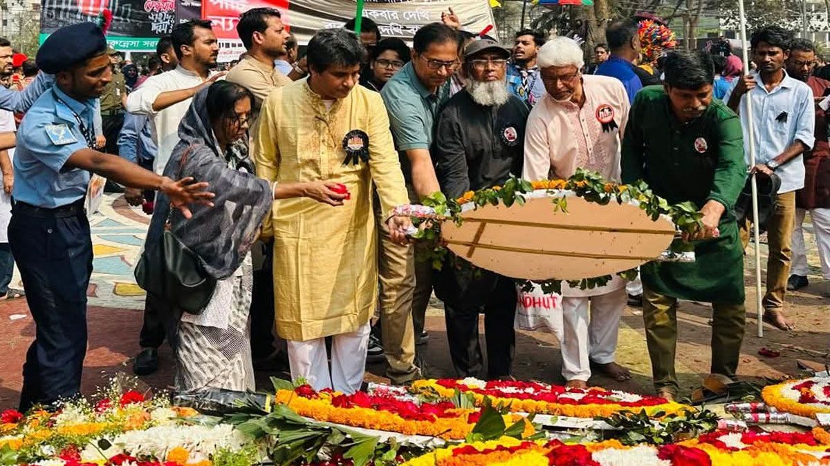 ভাষা শহীদদের প্রতি গণ বিশ্ববিদ্যালয়ের শ্রদ্ধা নিবেদন