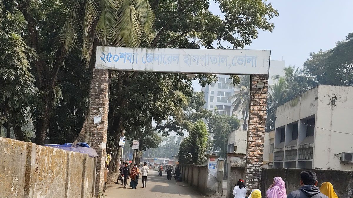 চরফ্যাশনে পুকুরে ডুবে দুই শিশুর মৃত্যু