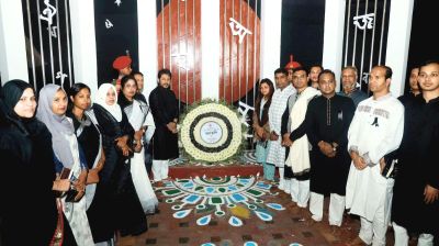 নরসিংদীতে ভাষা শহীদদের প্রতি শ্রদ্ধা নিবেদন