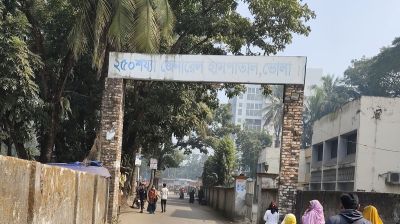 চরফ্যাশনে পুকুরে ডুবে দুই শিশুর মৃত্যু