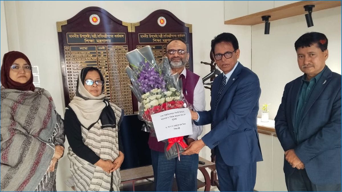 পদত্যাগপত্র জমা দিলেন ঢাবি উপাচার্য