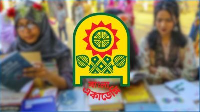 ২৬ ফেব্রুয়ারি বইমেলা উদ্বোধন করবেন প্রধানমন্ত্রী