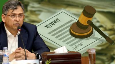 ১৭ বছরে হওয়া ১ হাজারের বেশি রাজনৈতিক মামলা প্রত্যাহারের অনুমোদন