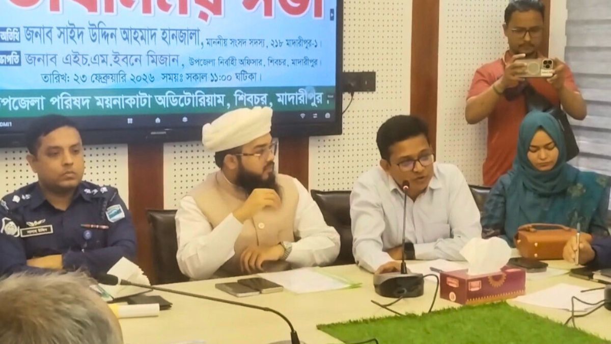 শিবচরে এমপি হানজালার সঙ্গে প্রশাসনের মতবিনিময়