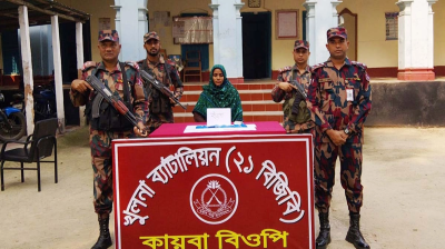 সীমান্তে বিপুল পরিমাণ ইয়াবাসহ নারী আটক
