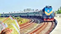 ঈদযাত্রার ট্রেনের অগ্রিম টিকিট বিক্রি ৩ মার্চ থেকে শুরু
