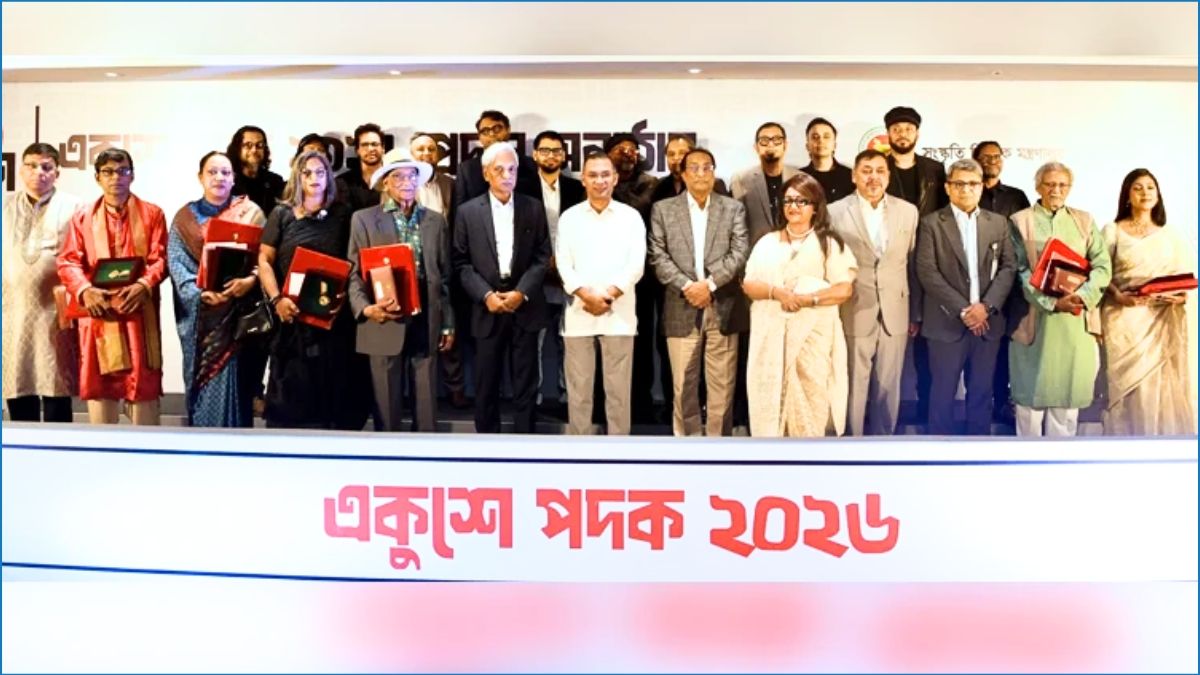 একুশে পদক প্রদান করলেন প্রধানমন্ত্রী