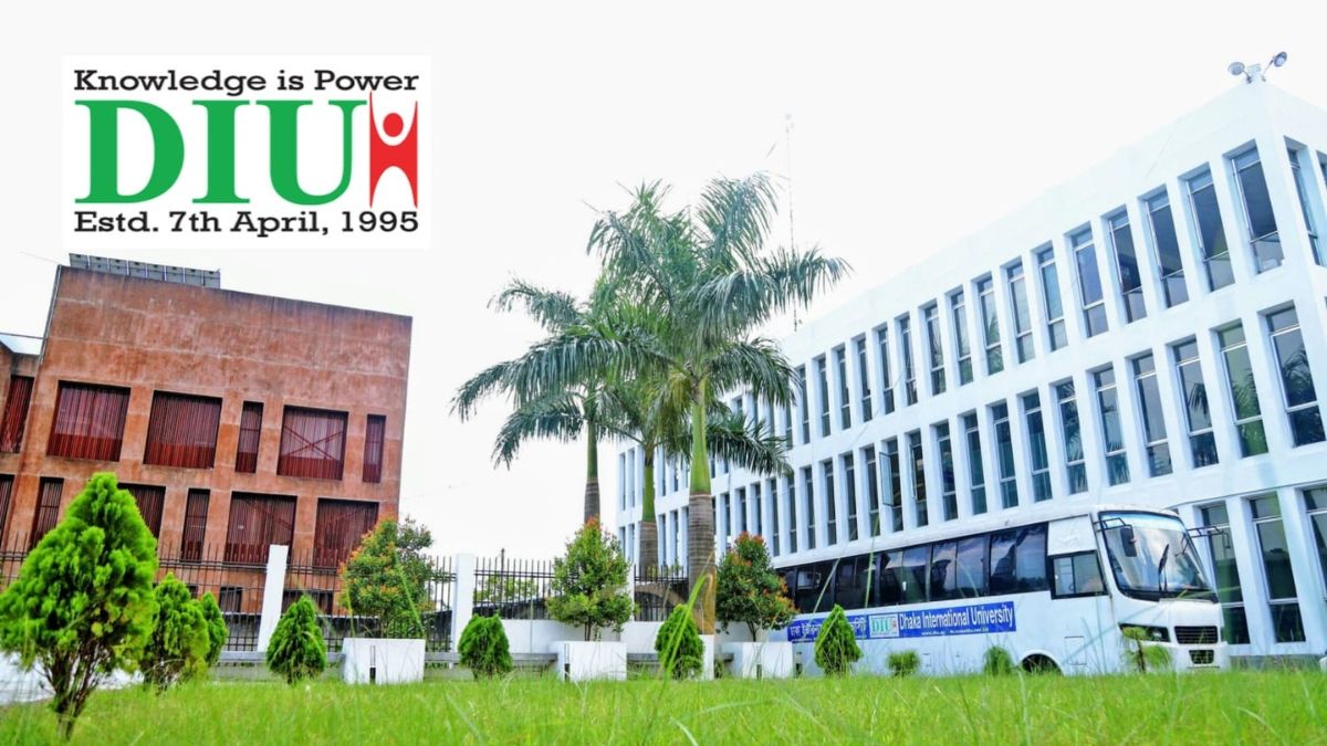 ১১ দিনের ছুটিতে যাচ্ছে ডিআইইউ