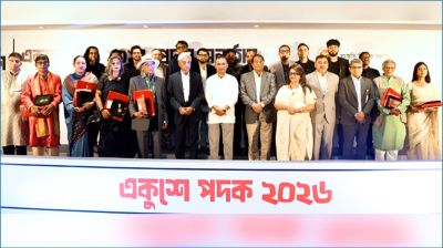 একুশে পদক প্রদান করলেন প্রধানমন্ত্রী