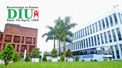 ১১ দিনের ছুটিতে যাচ্ছে ডিআইইউ