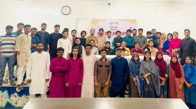 জাবির নেত্রকোনা জেলা সমিতির ইফতার মাহফিল অনুষ্ঠিত