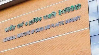 রাজধানীতে এসি বিস্ফোরণ, দগ্ধ একজনের মৃত্যু